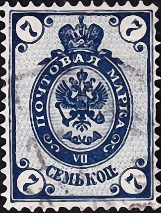   1888  . 10-  . 007  .  2  (021)   